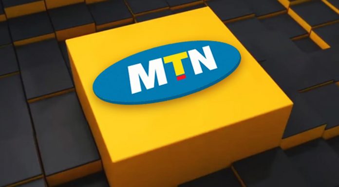 MTN to price $2 billion Ghana IPO next week