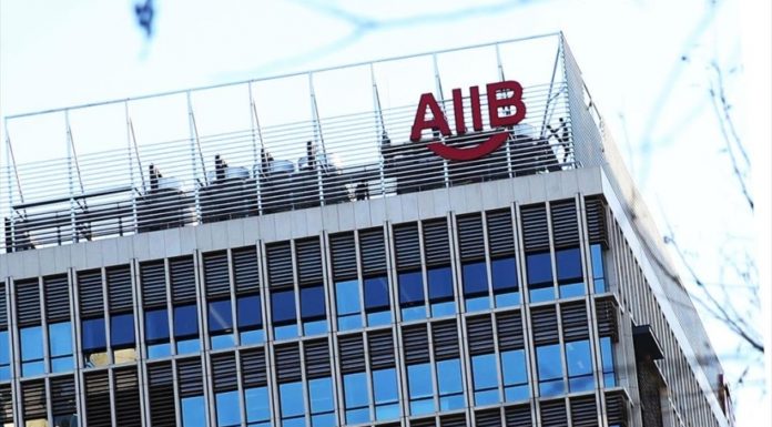 Rwanda to invest in major Asian infrastructure bank